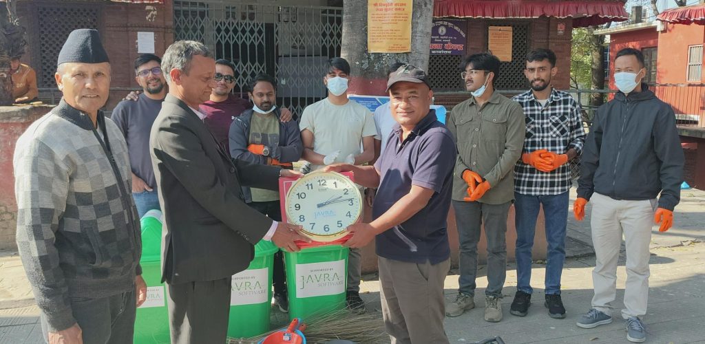 Javra Charity